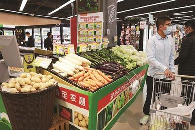 便民惠民 129家超市門店啟動平價肉菜銷售，保障新春期間農副產品供應
