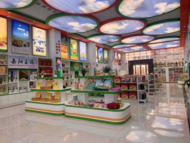 三眼橋政協委員助推岳陽縣扶貧農產品銷售，農副產品邁向市場新高度